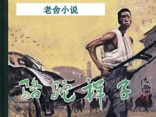 五月亭亭玉立国色天香六月